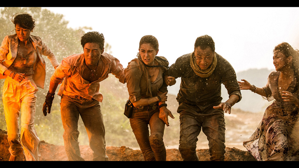 ボルケーノ・パーク場面写真