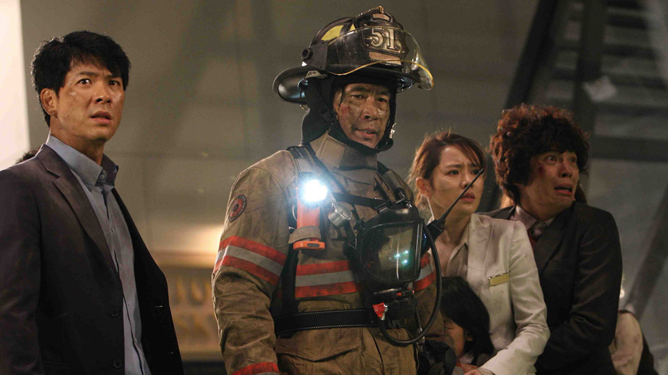 ザ・タワー　超高層ビル大火災場面写真