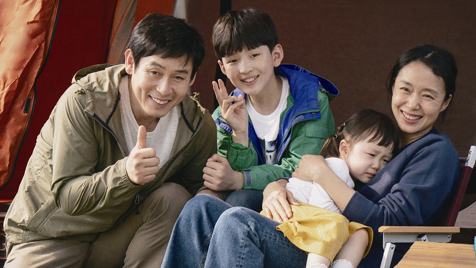 君の誕生日場面写真