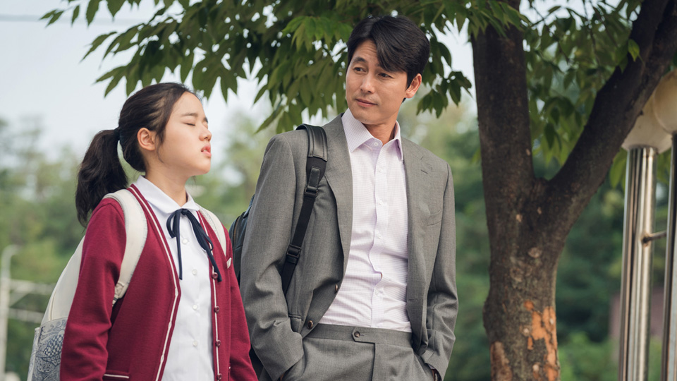 無垢なる証人場面写真