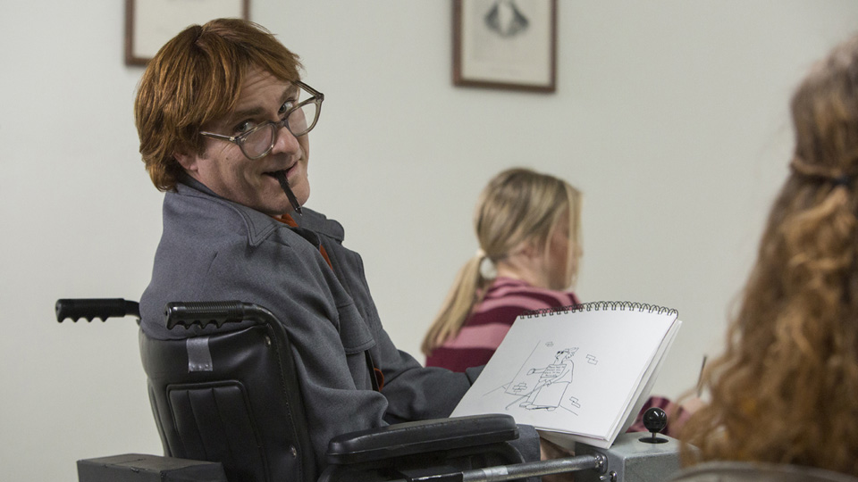 ドント・ウォーリー場面写真