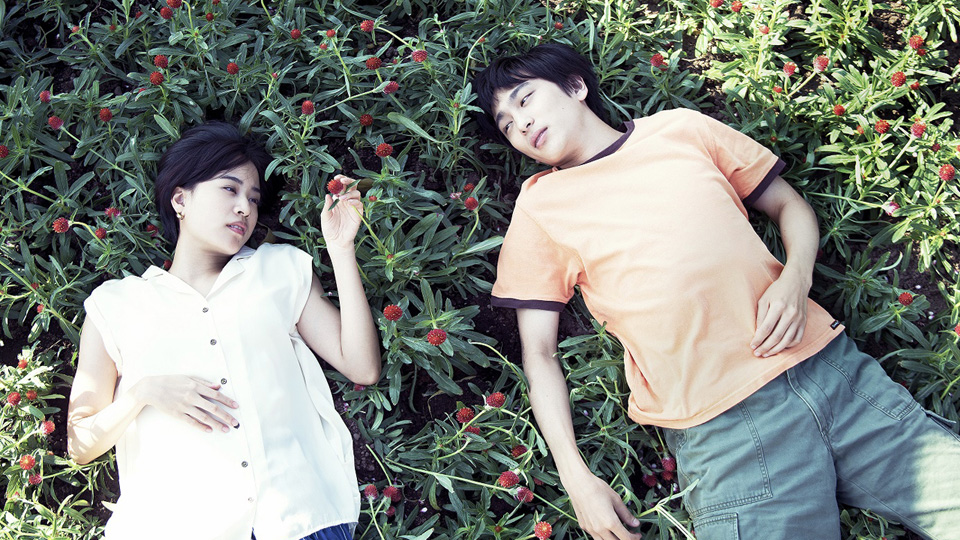 いちごの唄場面写真