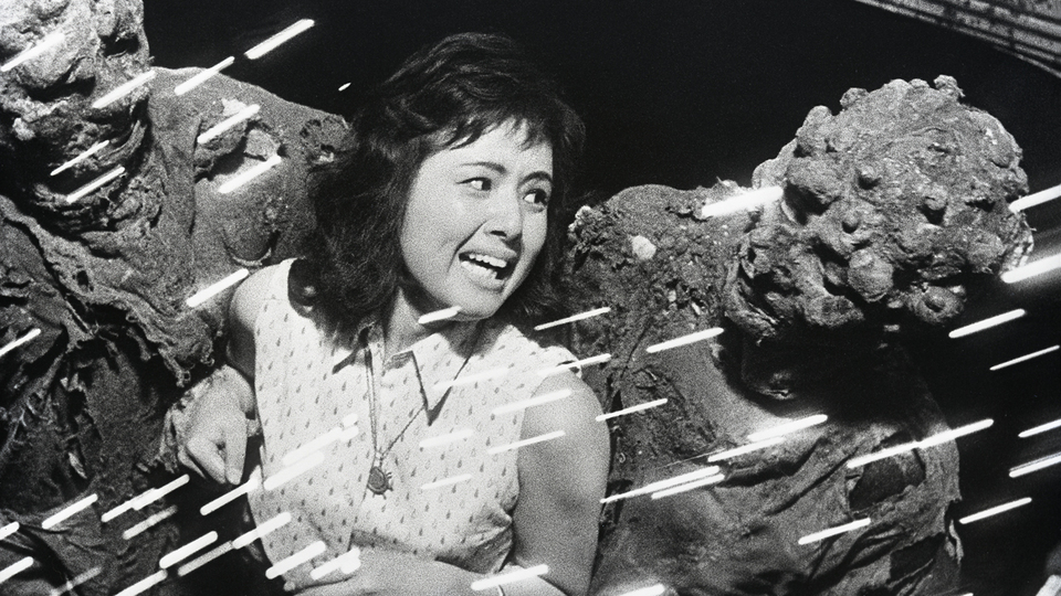 マタンゴ場面写真