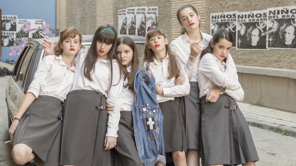 スクールガールズ場面写真