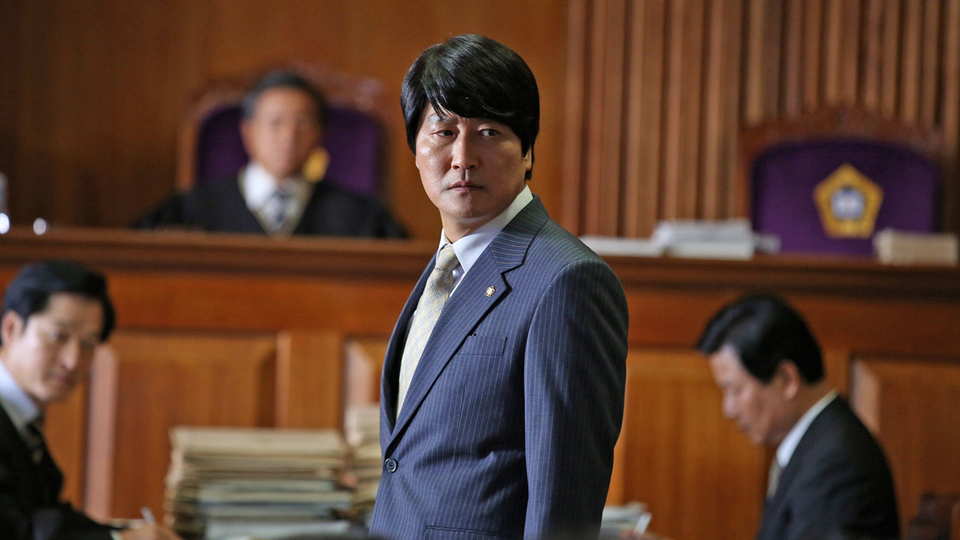 弁護人［吹］場面写真