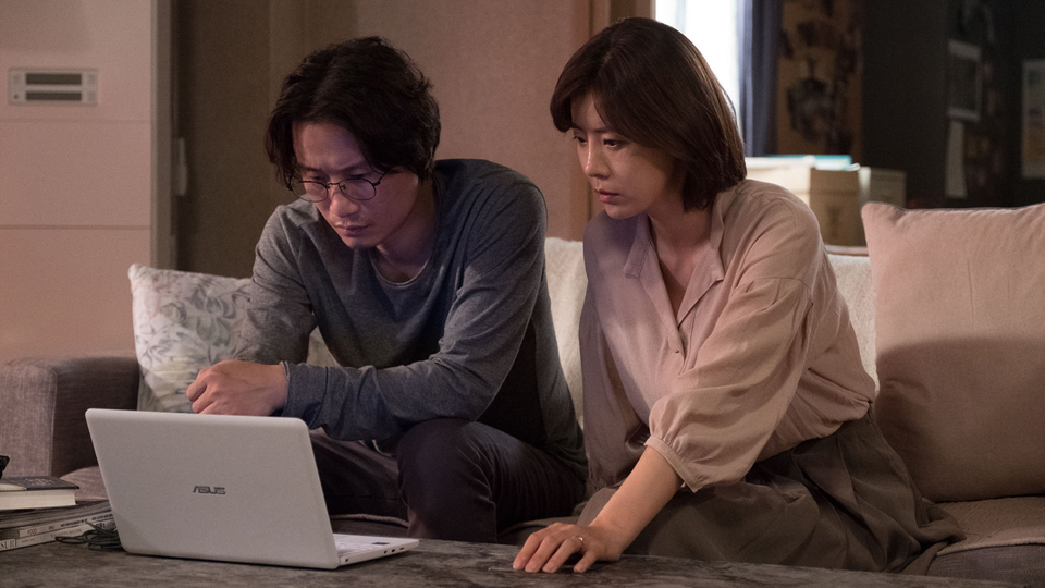 真犯人場面写真