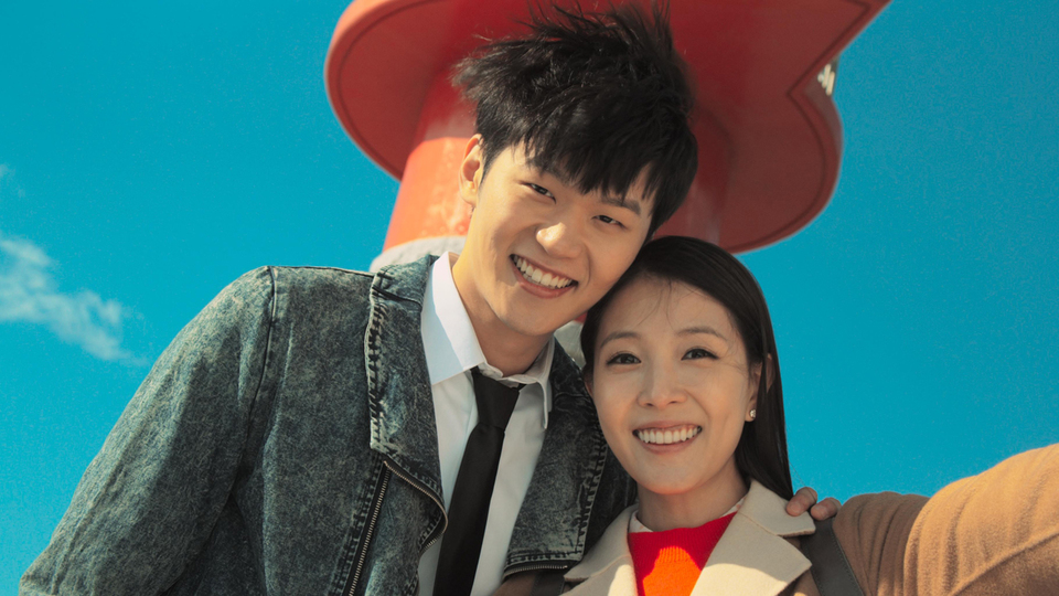 秋の郵便局場面写真