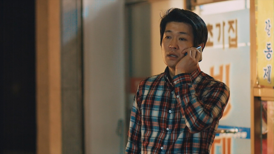 男の本性場面写真