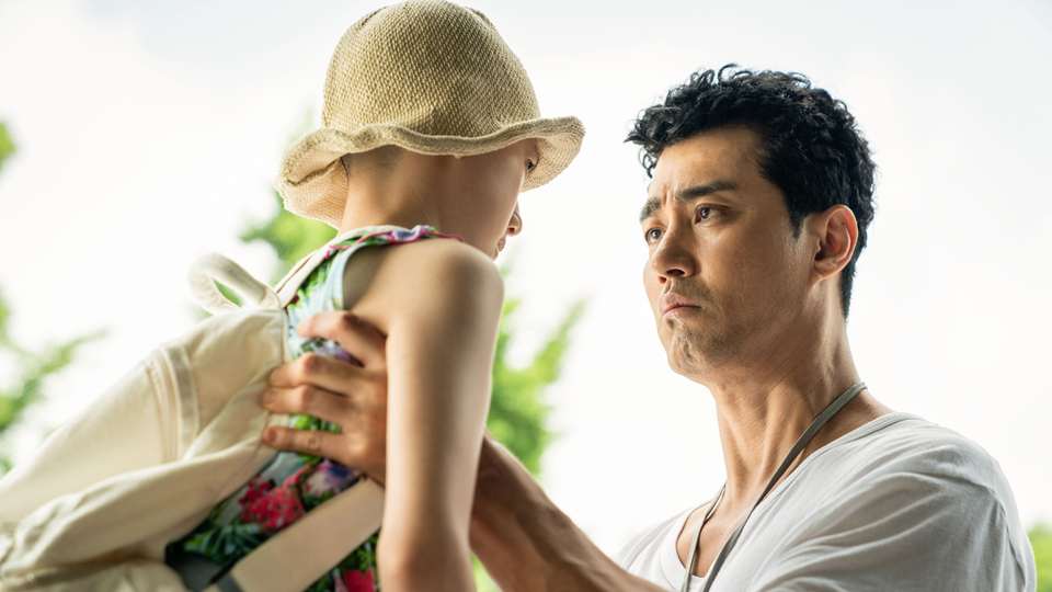 がんばれ！チョルス場面写真