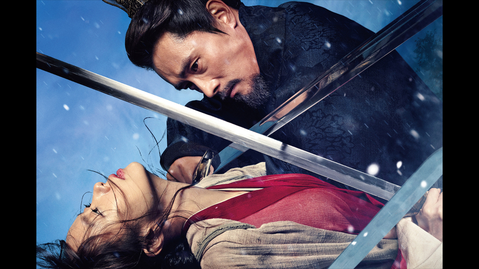 メモリーズ 追憶の剣場面写真