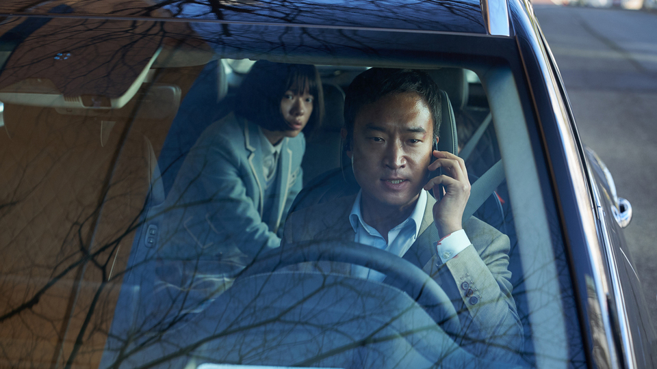 ハード・ヒット 発信制限場面写真