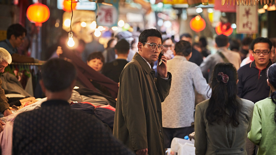 工作　黒金星（ブラック・ヴィーナス）と呼ばれた男場面写真