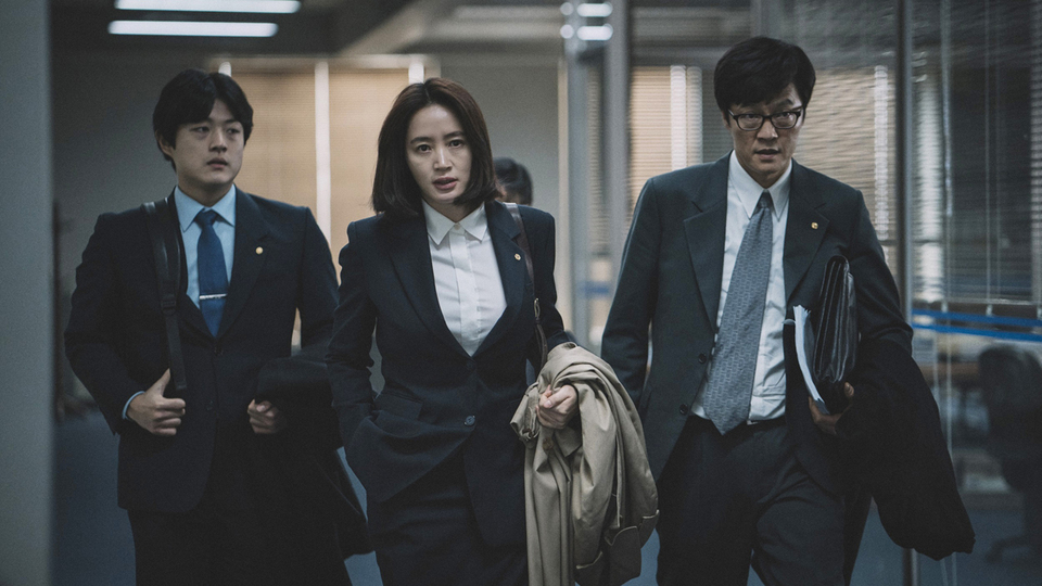 国家が破産する日場面写真