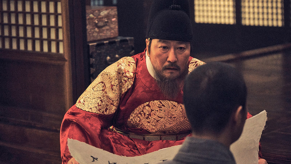 王の願い　ハングルの始まり［吹］場面写真