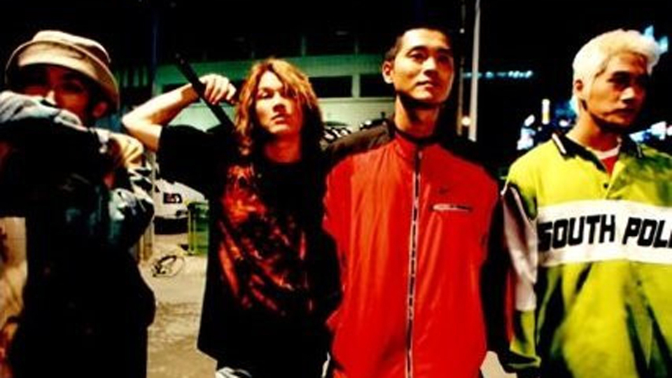 アタック・ザ・ガス・ステーション！場面写真