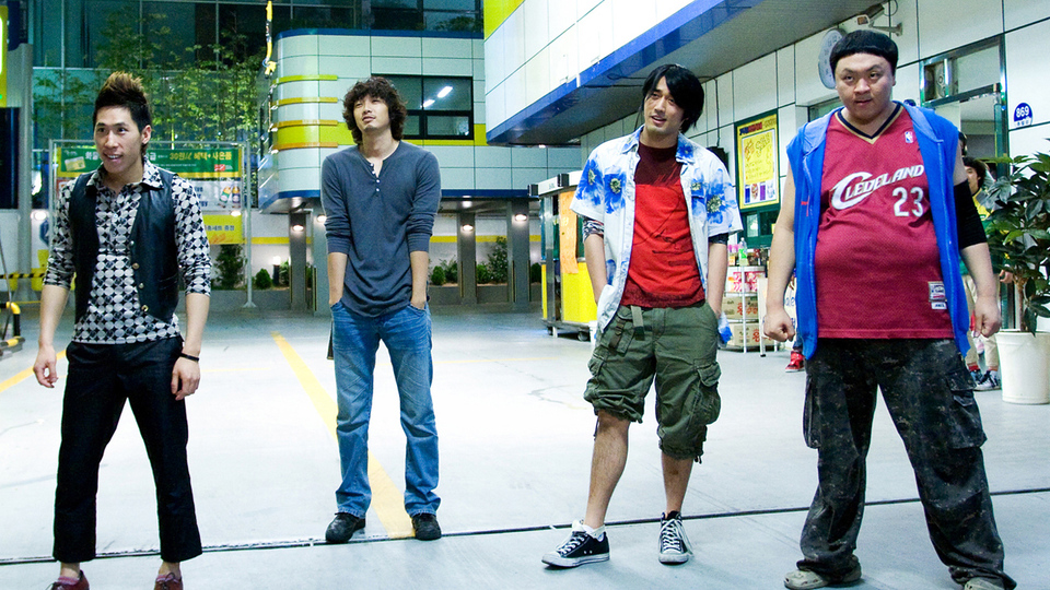 アタック・ザ・ガス・ステーション!2場面写真