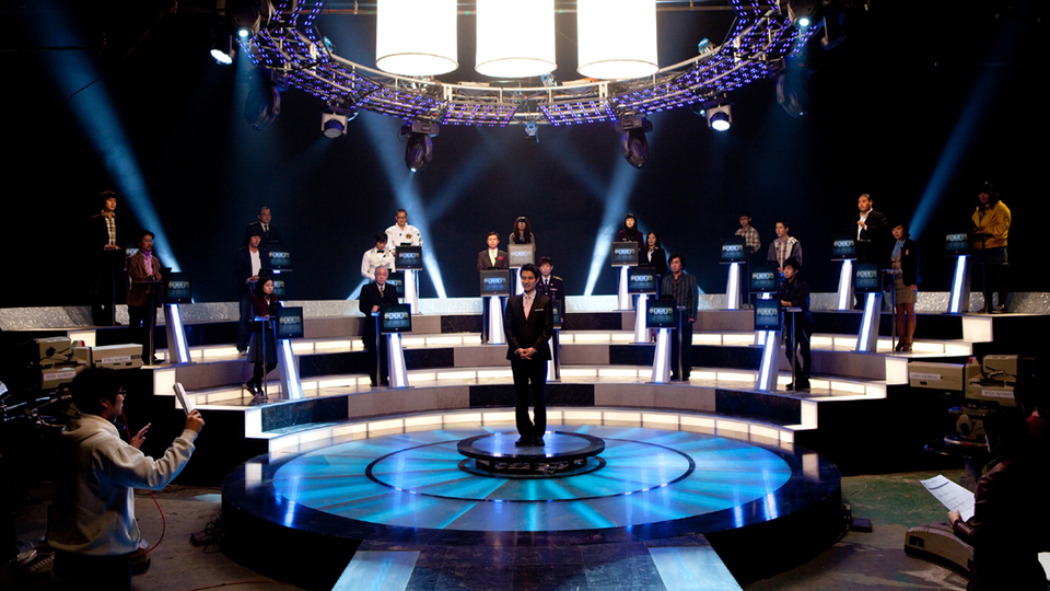 クイズ王場面写真