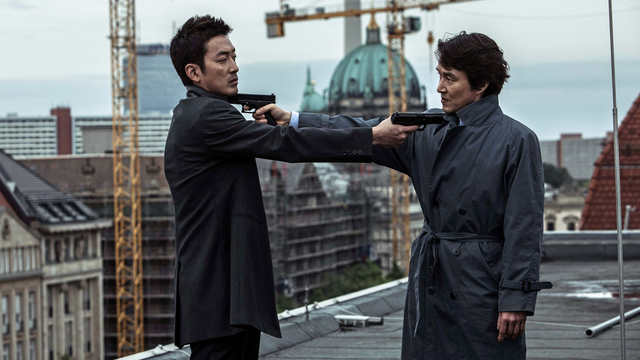 ベルリンファイル場面写真