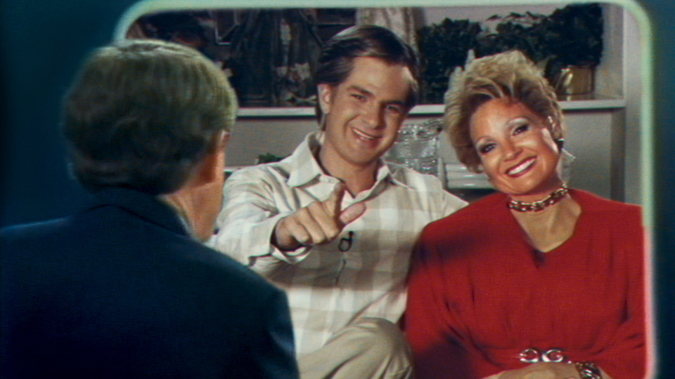 タミー・フェイの瞳場面写真