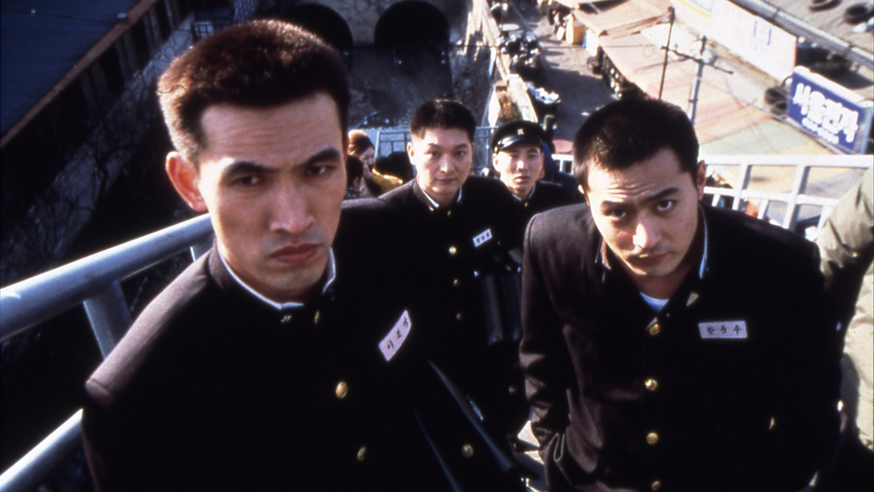 友へ　チング場面写真