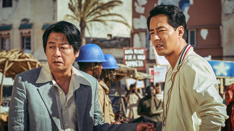 モガディシュ 脱出までの14日間場面写真