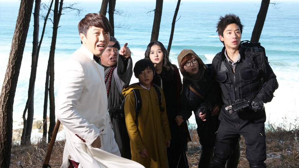 漁村の幽霊 パクさん、出張す場面写真