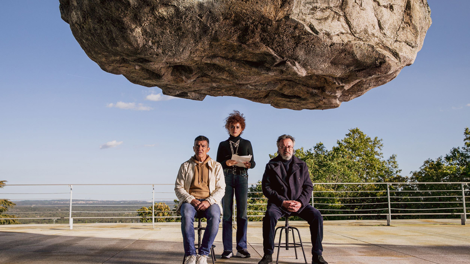 コンペティション（2021）場面写真