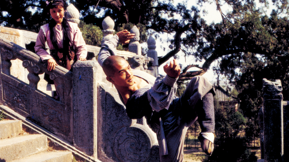 少林寺［4Ｋリマスター版］場面写真