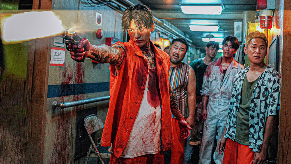 オオカミ狩り［吹］場面写真