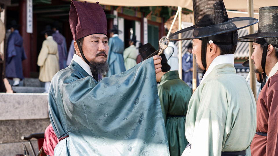 観相師－かんそうし－場面写真