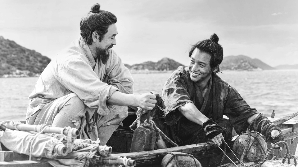 茲山魚譜 チャサンオボ場面写真