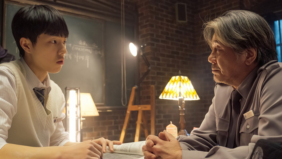 不思議の国の数学者場面写真