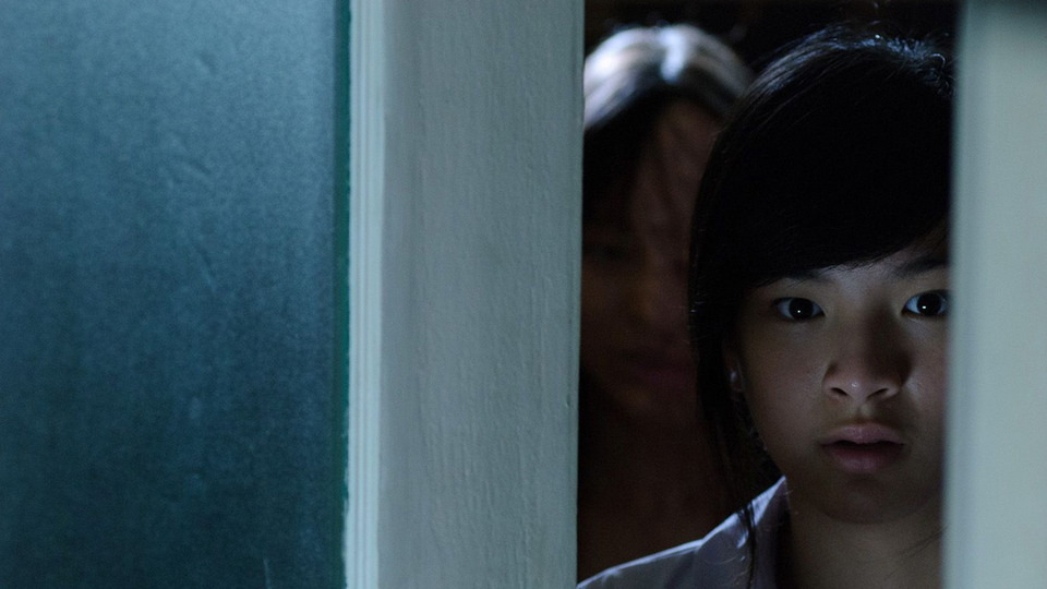 ラッダーランド／呪われたマイホーム場面写真