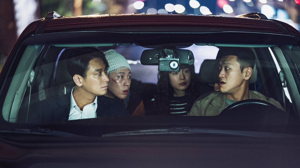 ジェントルマン［吹］場面写真