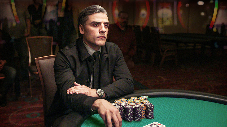 カード・カウンター場面写真