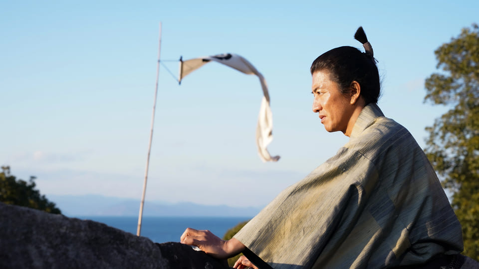 レジェンド&バタフライ場面写真