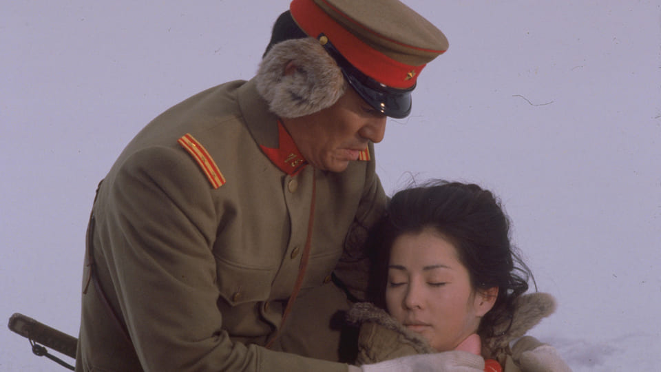 動乱