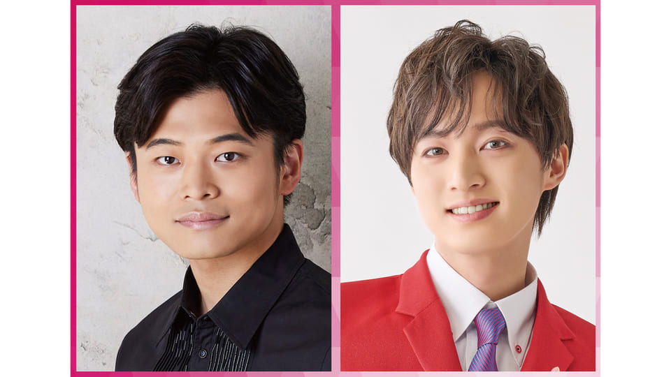 二見颯一&青山新 ライブハウスツアー2025 日本橋三井ホール