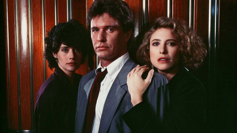 誰かに見られてる場面写真