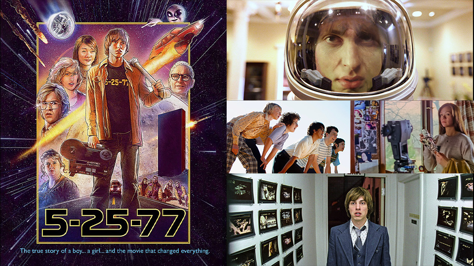 5-25-77 あの日の映画少年たちへ