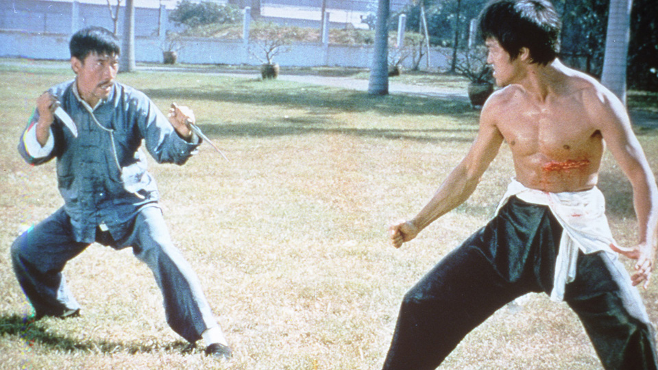 ドラゴン危機一発場面写真