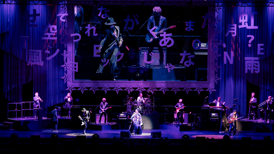 DREAMS COME TRUE　５つの歌詩（うた）　SUPER LIVE ２０２２