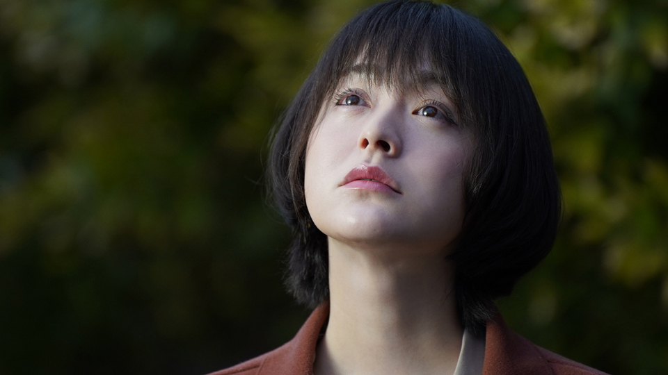 5つの歌詩(うた)「空を読む」