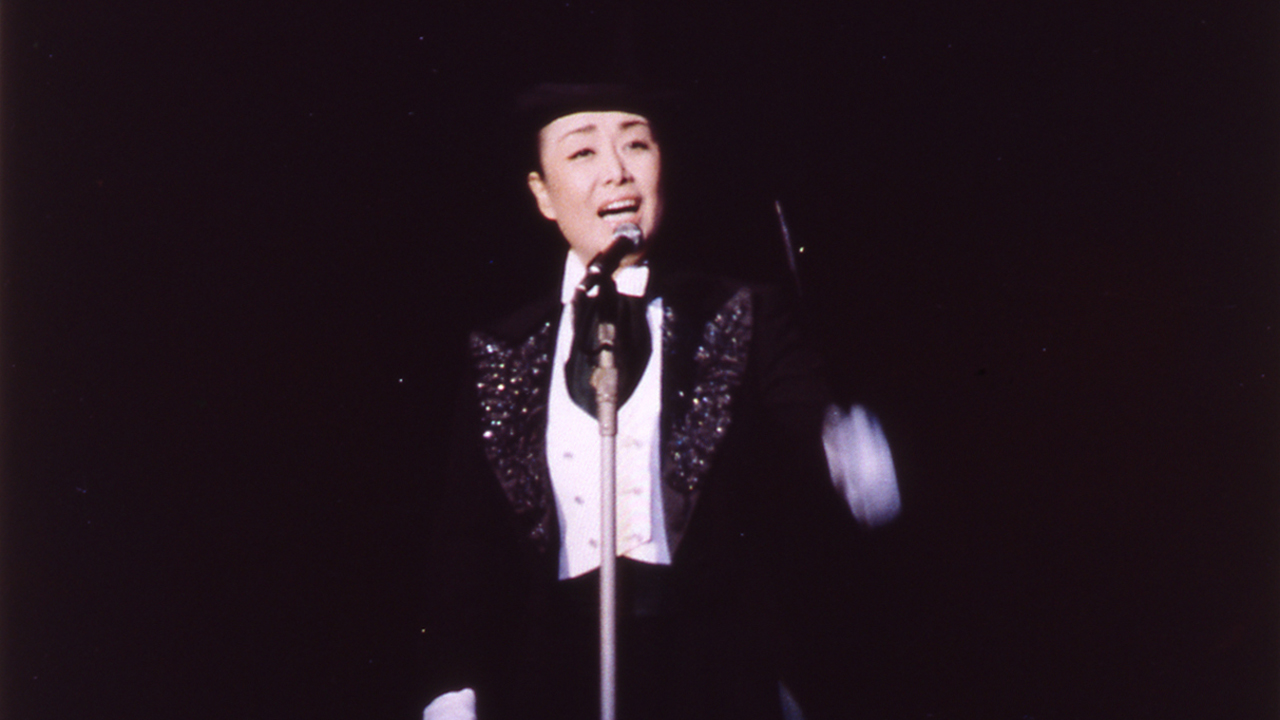 76 歌声はひばりと共に