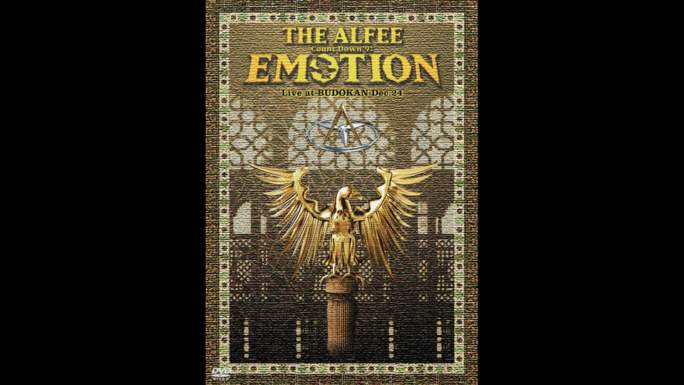 THE ALFEE『Count Down 1997 EMOTION Live at BUDOKAN Dec.24』