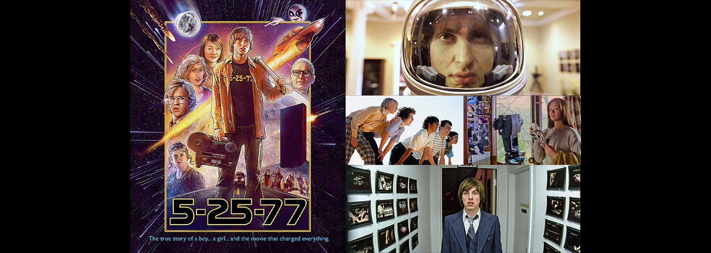 5-25-77 あの日の映画少年たちへ