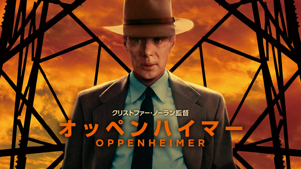 第98回アカデミー賞授賞式に先駆け、歴代受賞作を特集放送！「アカデミー賞受賞作22作品大特集」