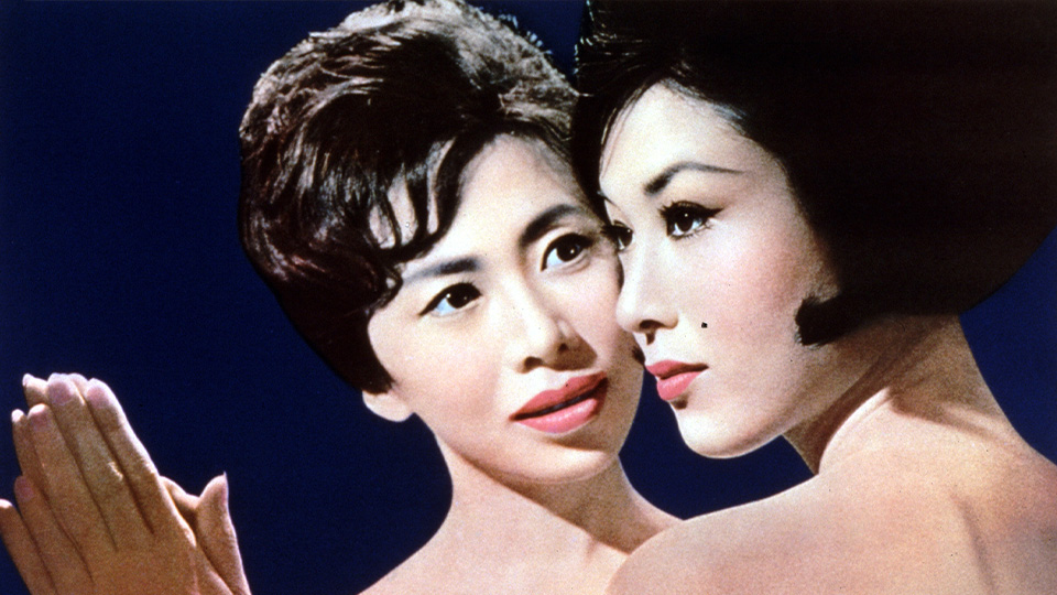 大女優・若尾文子1960年代珠玉の5作を特集放送！「ザ・レジェンド：俳優　若尾文子」