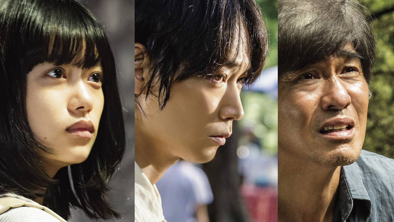 楽園(2019)