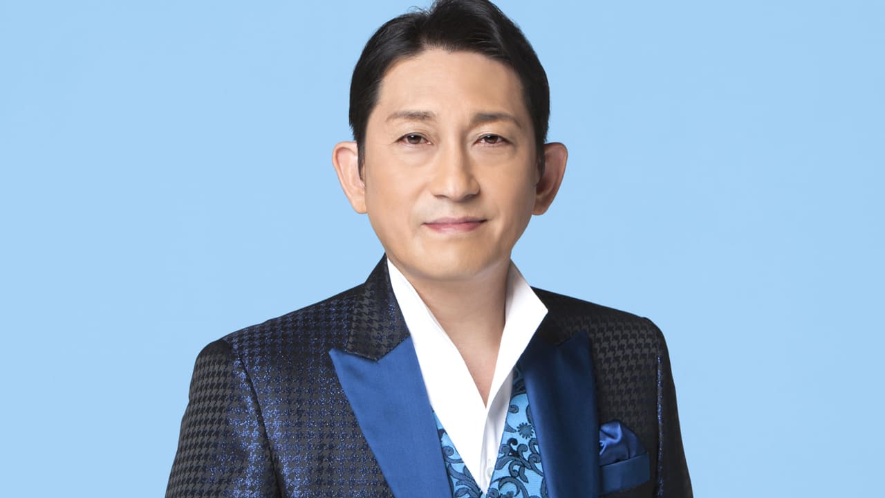 福田こうへいコンサート2021 10周年記念スペシャル